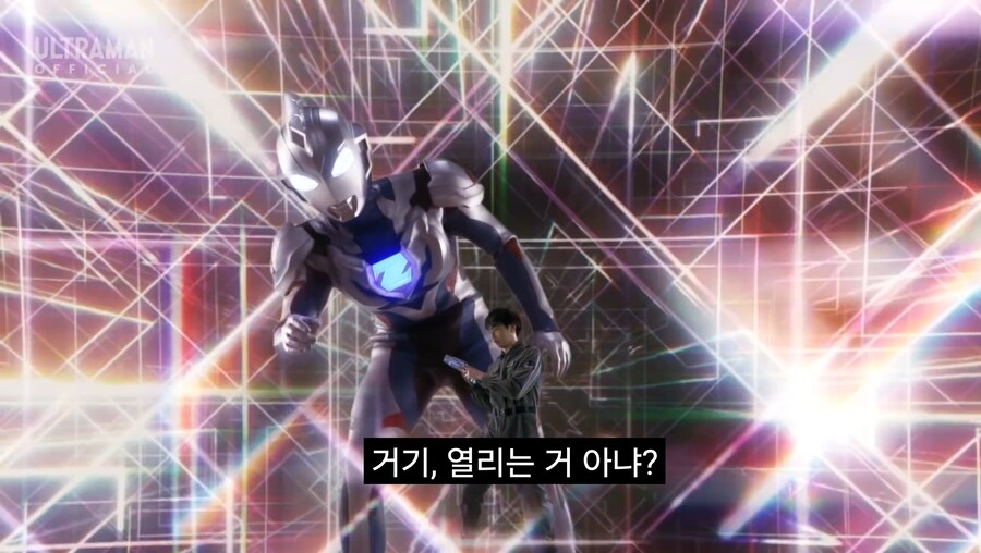 울트라맨) 다른 작품의 변신기를 쓰면 생기는 문제_17.jpg