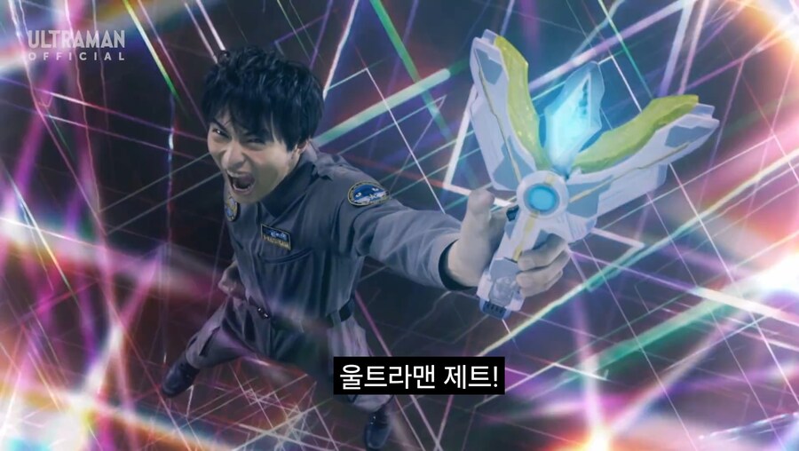 울트라맨) 다른 작품의 변신기를 쓰면 생기는 문제_20.jpg