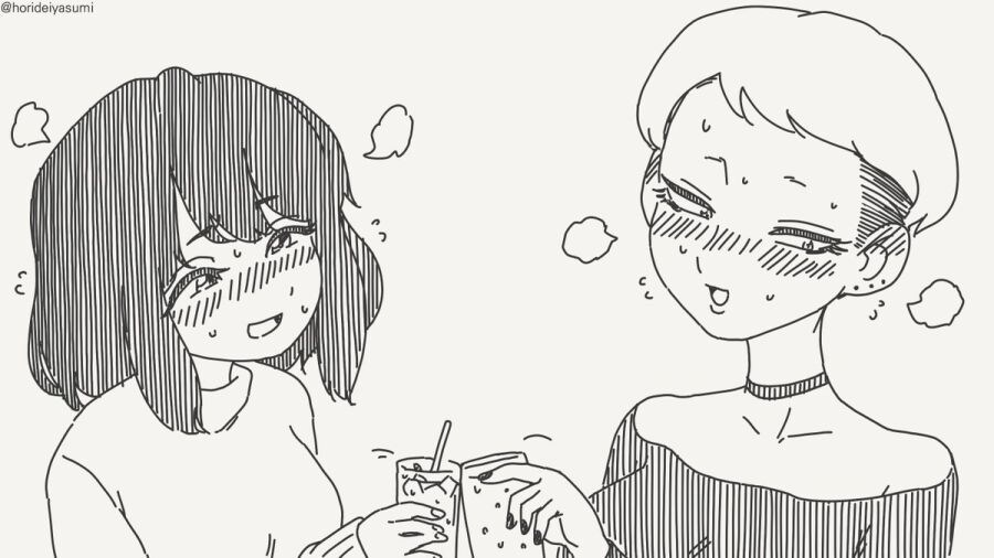 남자끼리만 마셔도 재미없네.manhwa_11.jpg