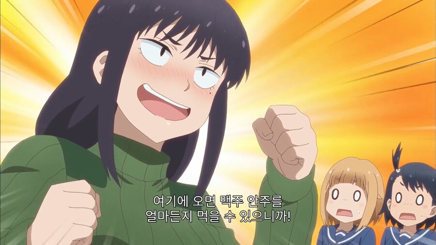 양호선생님이 제방부 고문을 맡은 이유_4.jpg