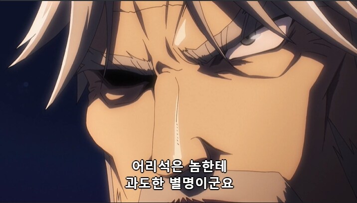 [오버로드] 나자릭에 몇 안되는 인격자가 극대노한 경우_3.jpg