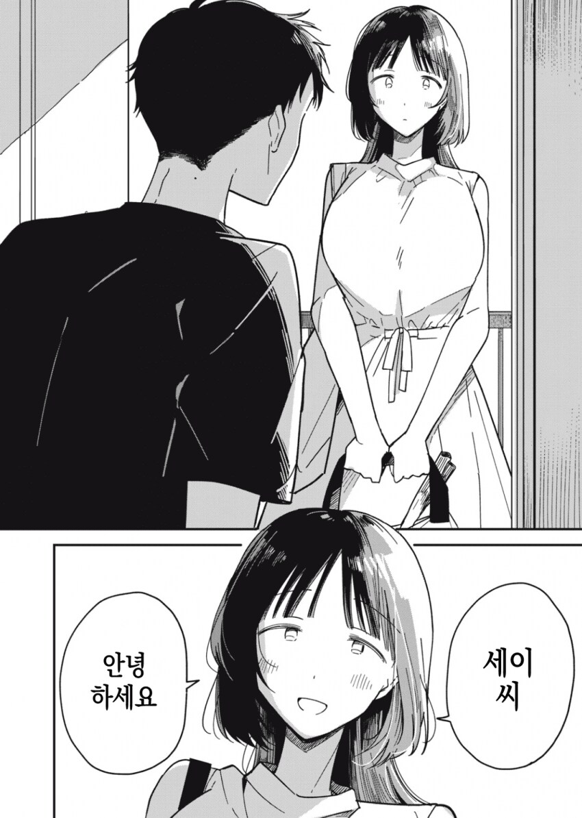 감기 걸린 남성에게 모성애를 느끼는 야한 누나.manhwa_5.png