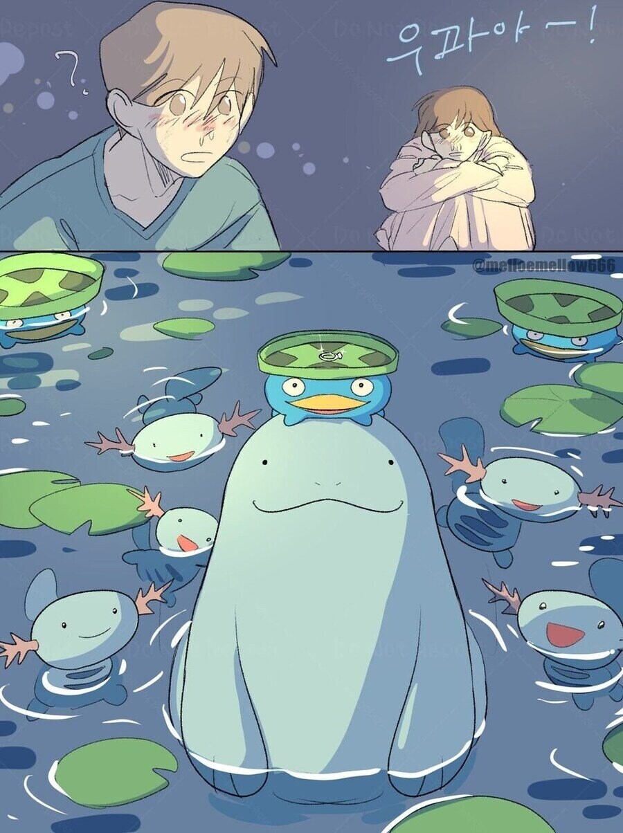우파한테 프러포즈 도움받는 .manwha_4.jpg