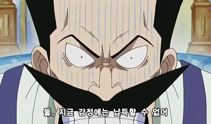 [원피스]돈을 더 뜯어내는 나미_9.jpg