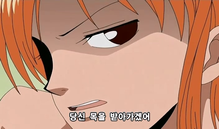 [원피스]돈을 더 뜯어내는 나미_11.jpg
