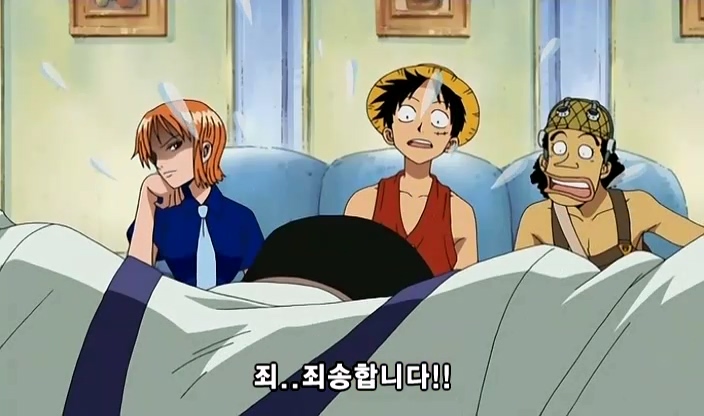 [원피스]돈을 더 뜯어내는 나미_12.jpg