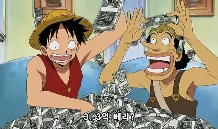 [원피스]돈을 더 뜯어내는 나미_13.jpg