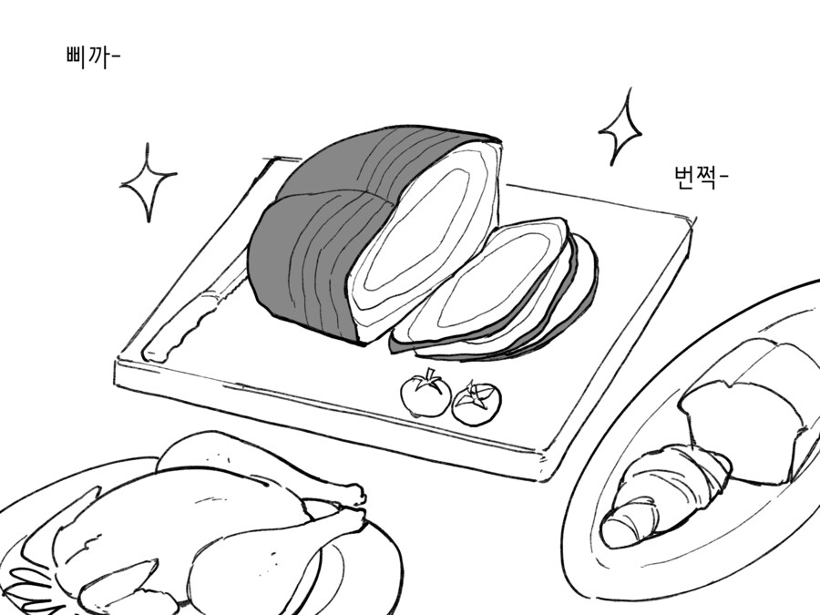 수상한 모험가 파티 만화_31.png