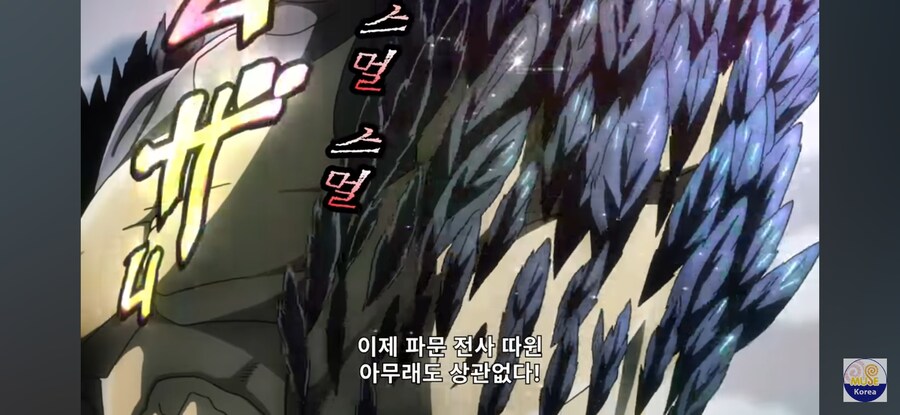 죠죠) 사실상 카즈의 파멸을 불러온 대사_1.jpg