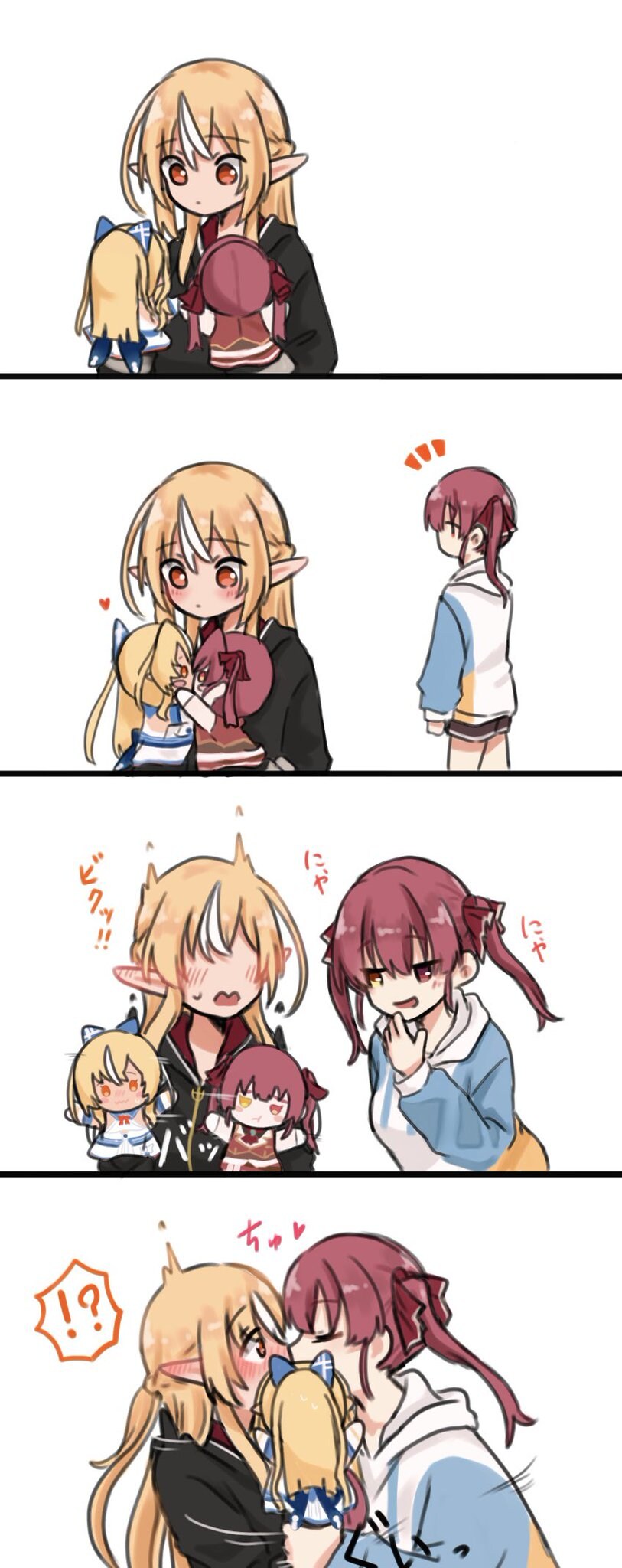 버튜버)해석일치 마리후레_1.jpg