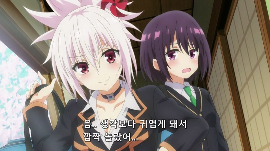 [아야카시트라이앵글]마츠리를 질투하는 스즈_1.jpg