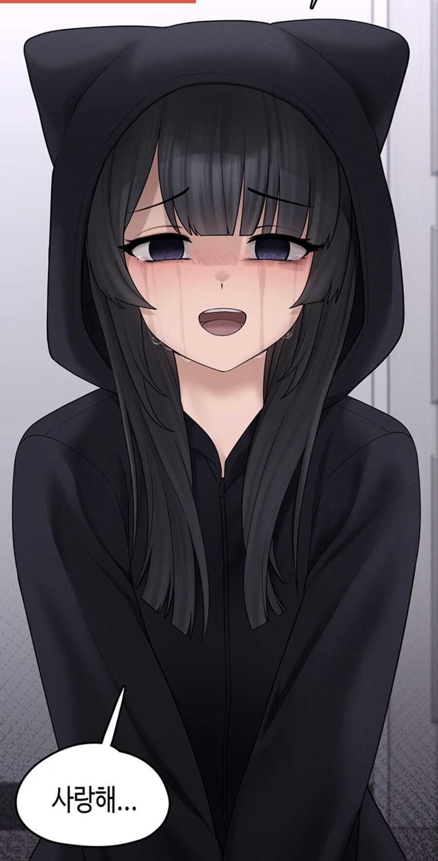 오빠 있는 여동생 특징_2.jpg