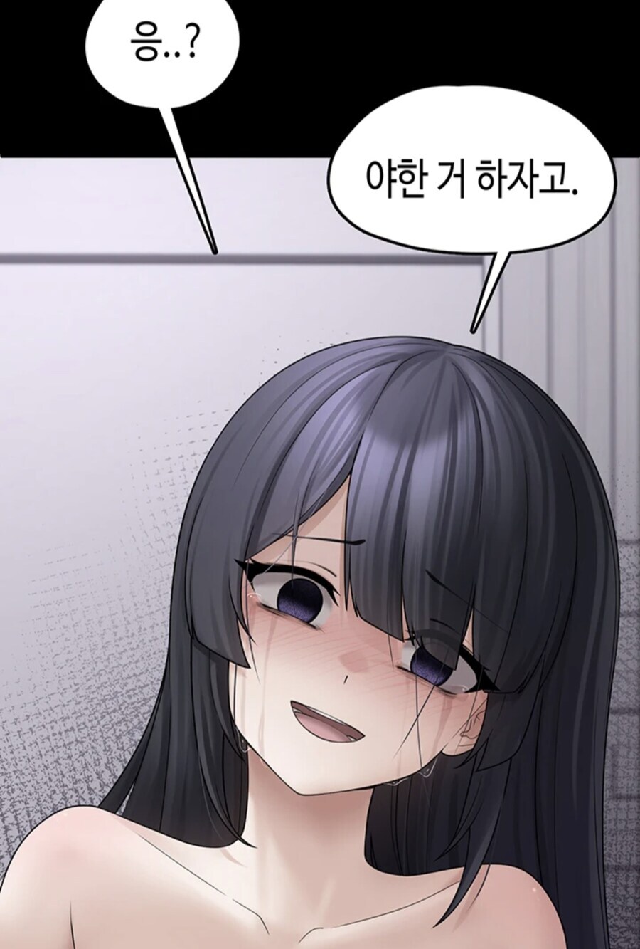 오빠 있는 여동생 특징_5.jpg