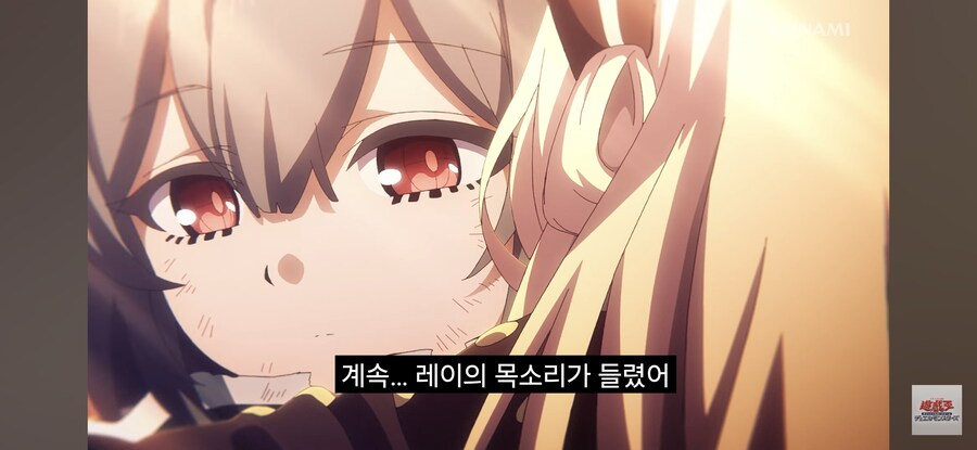 유희왕) 백합에 HAMP 난입_1.png