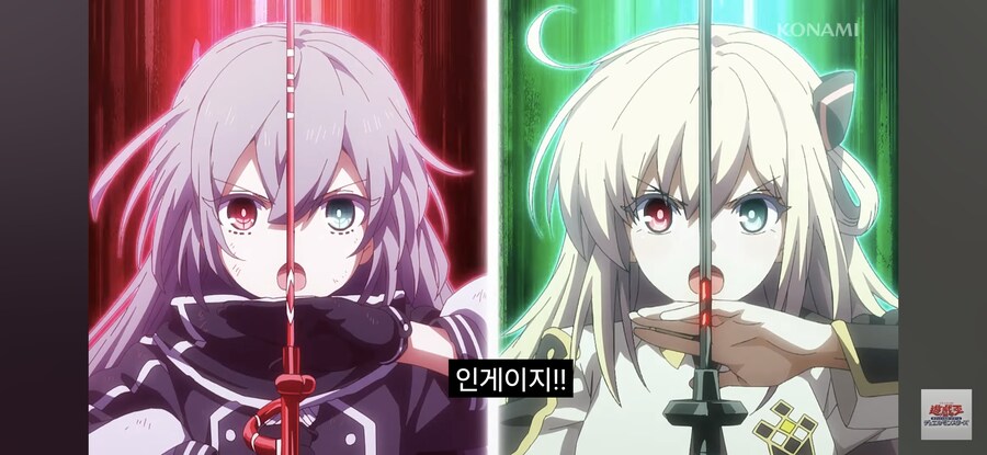 유희왕) 백합에 HAMP 난입_11.png