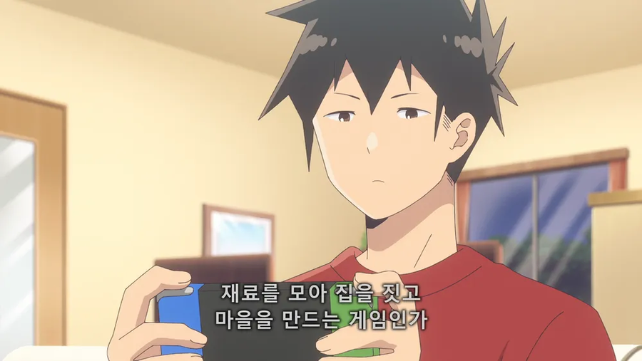 용과같이)동물의 숲 하는 만화.manhwa_2.webp