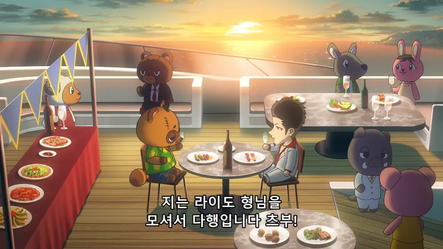 용과같이)동물의 숲 하는 만화.manhwa_22.webp