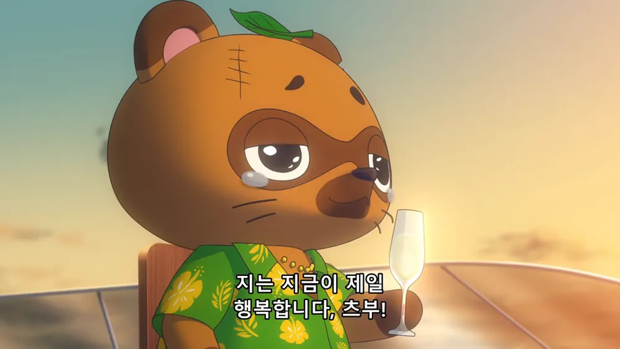 용과같이)동물의 숲 하는 만화.manhwa_23.webp