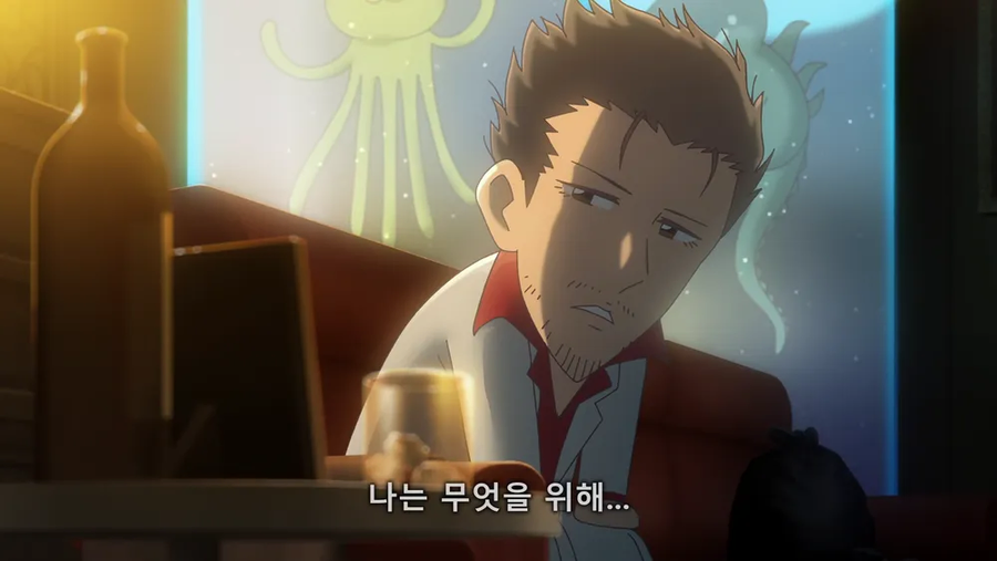 용과같이)동물의 숲 하는 만화.manhwa_29.webp