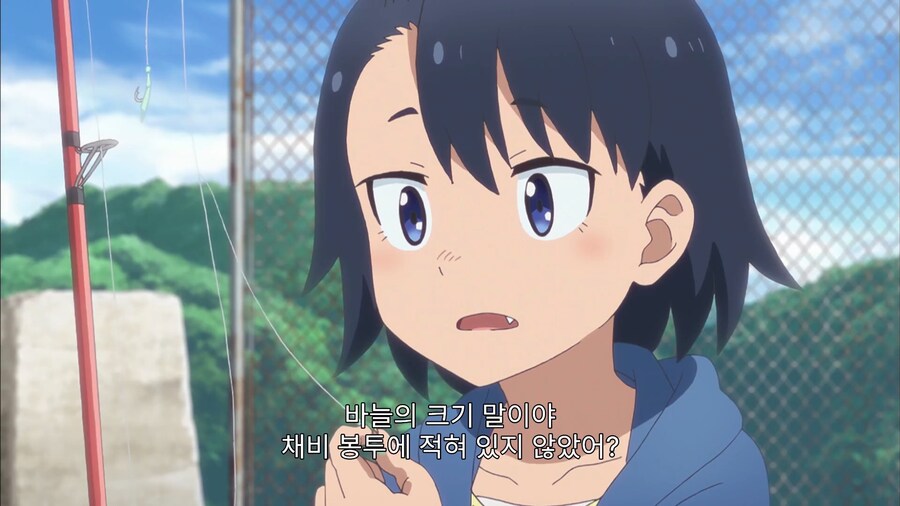 고기가 안잡혔던 이유_3.jpg