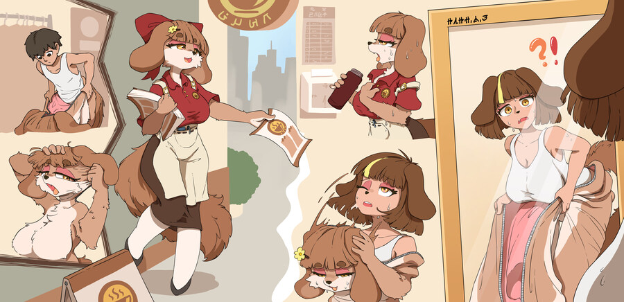 퍼리 인형옷 아르바이트를 하다가 TS당하는 만화_1.jpg