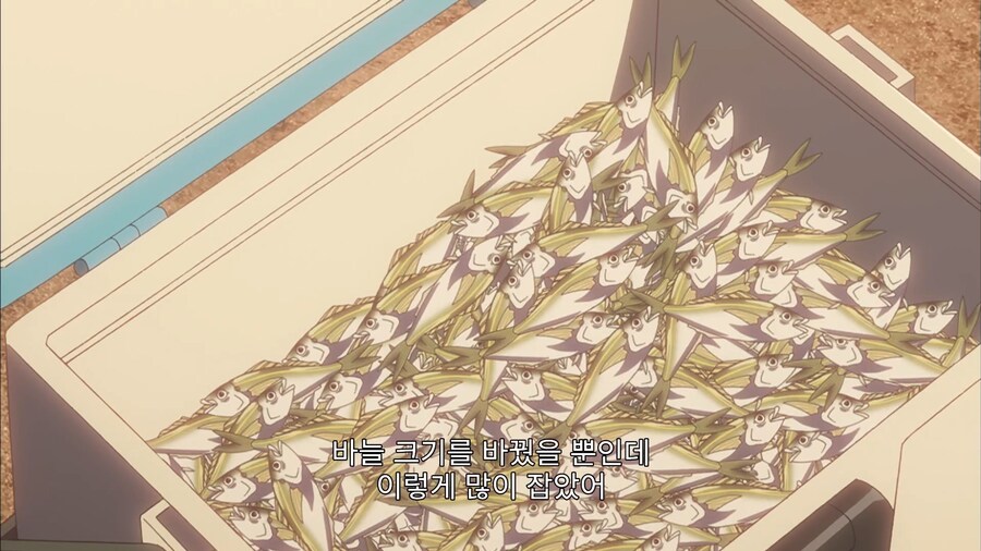 바늘을 바꾼것만으로 이렇게나 달라지다니_1.jpg