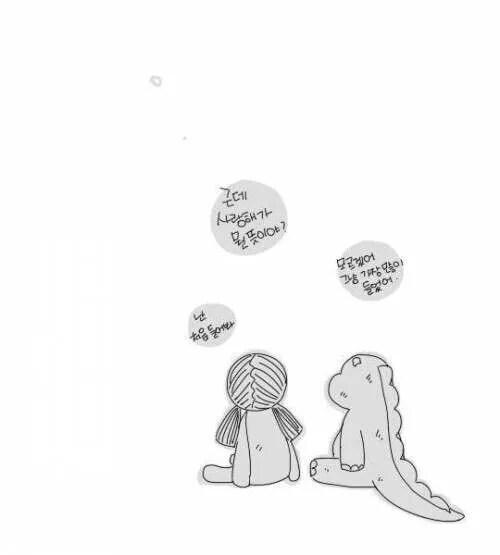 버려진 인형이 인간을 저주하는 만화.manhwa_5.jpg
