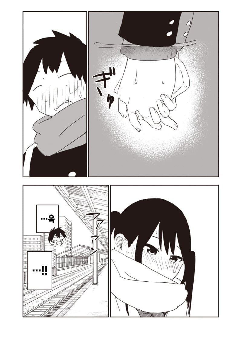만갤의만화 댓글_1.jpg