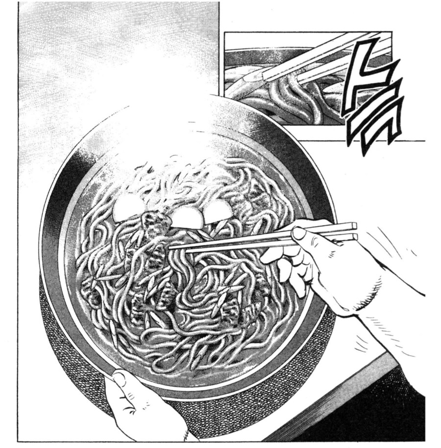 일본만화에서 나오는 최악의 면치기 기술_1.png