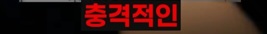 일본 어느 도서관 대여 만화 남녀공동1위_19.png