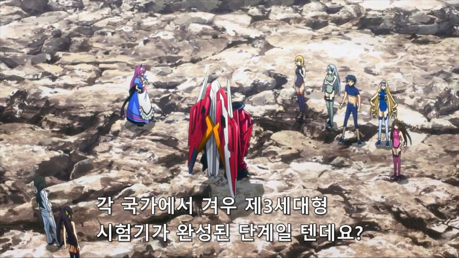 [인피니티스트라토스]언니가 동생에게 주는 끝내주는 기체_3.jpg