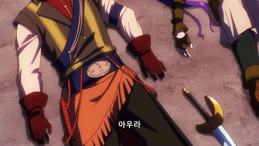 오버로드] 짬때리기_1.png