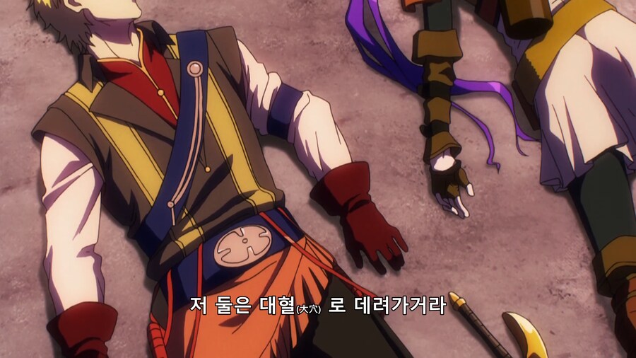 오버로드] 짬때리기_2.png