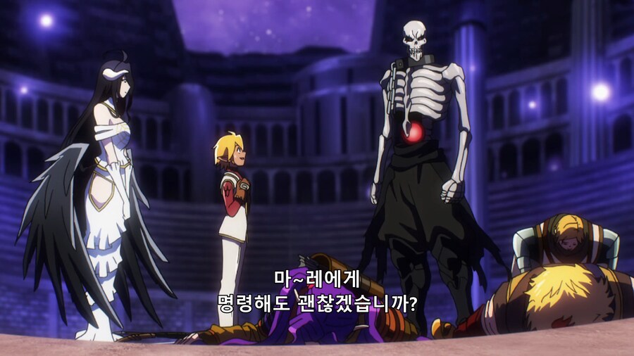 오버로드] 짬때리기_6.png