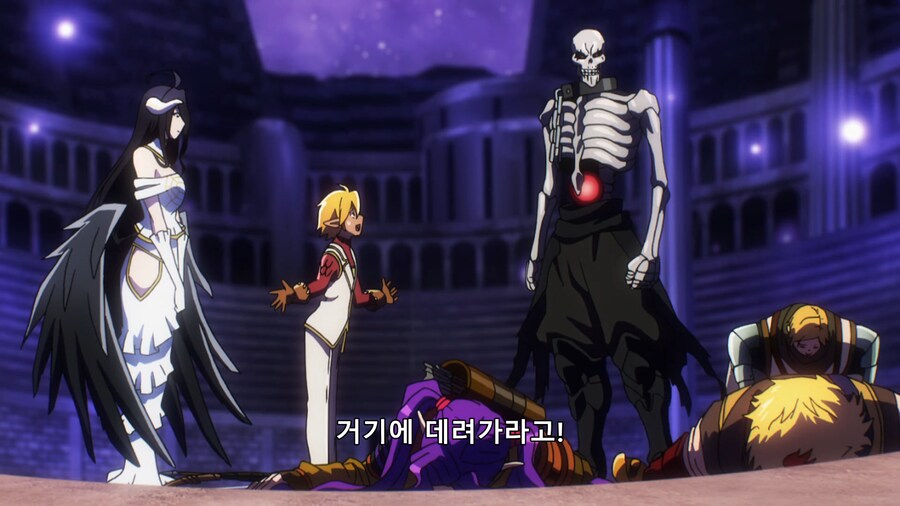 오버로드] 짬때리기_7.png