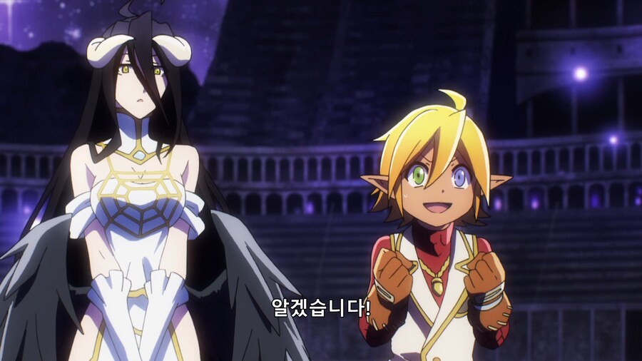 오버로드] 짬때리기_9.png