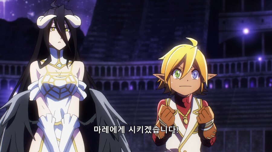 오버로드] 짬때리기_10.png