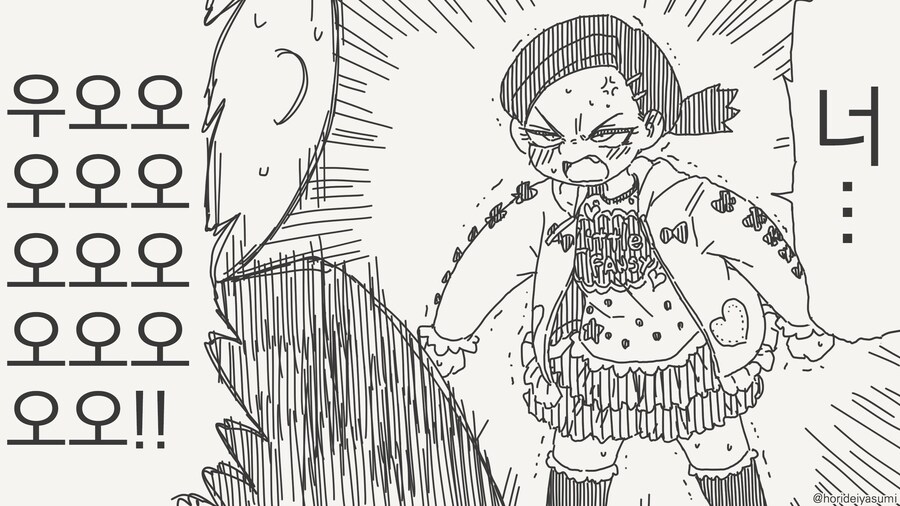 합법.......manwha_3.jpg