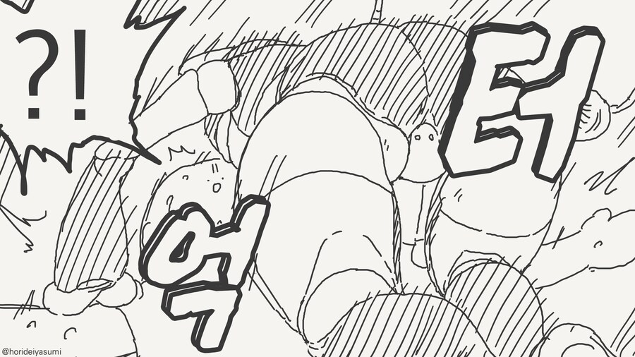 미래 아내의 소식.....manwha_3.jpg