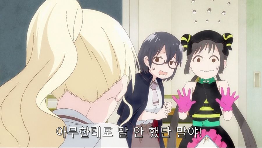 올리비아 냄새가 얼마나 심하면.._12.jpg