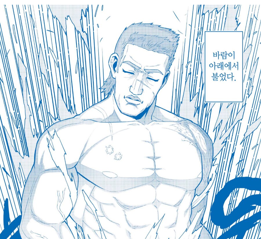 어느 키린셋 로리콘 유부녀 마초맨 만화의 속표지의 특징_3.png