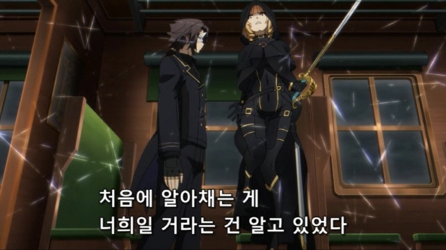 [어둠의실력자]결박 플레이를 하는 중2병_9.jpg