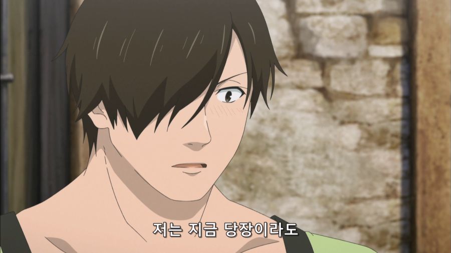 [짐승의길]부부를 탐내는 남자_1.jpg