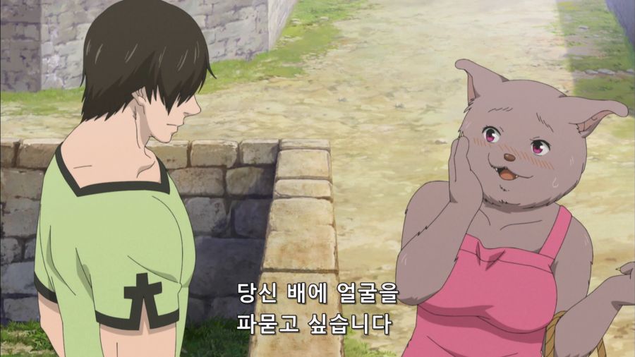 [짐승의길]부부를 탐내는 남자_2.jpg