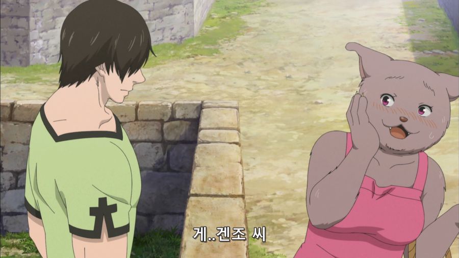 [짐승의길]부부를 탐내는 남자_3.jpg