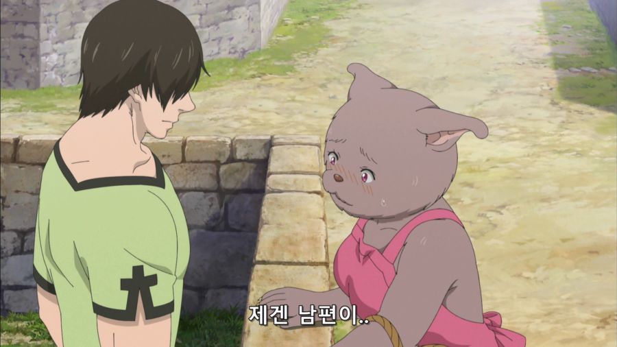 [짐승의길]부부를 탐내는 남자_4.jpg