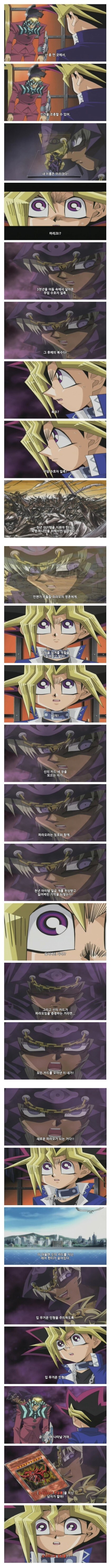 경청왕 유희_1.jpg