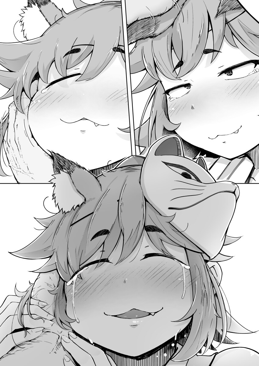 마지막 신도가 사라진 토지신.manga_3.jpg