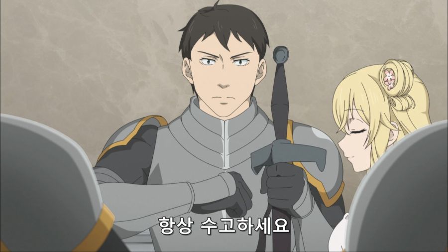 [짐승의길]엉덩이 공주_4.jpg