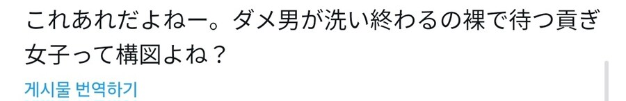 치이카와) 새로 나올 예정인 이치방쿠지 굿즈_2.jpg